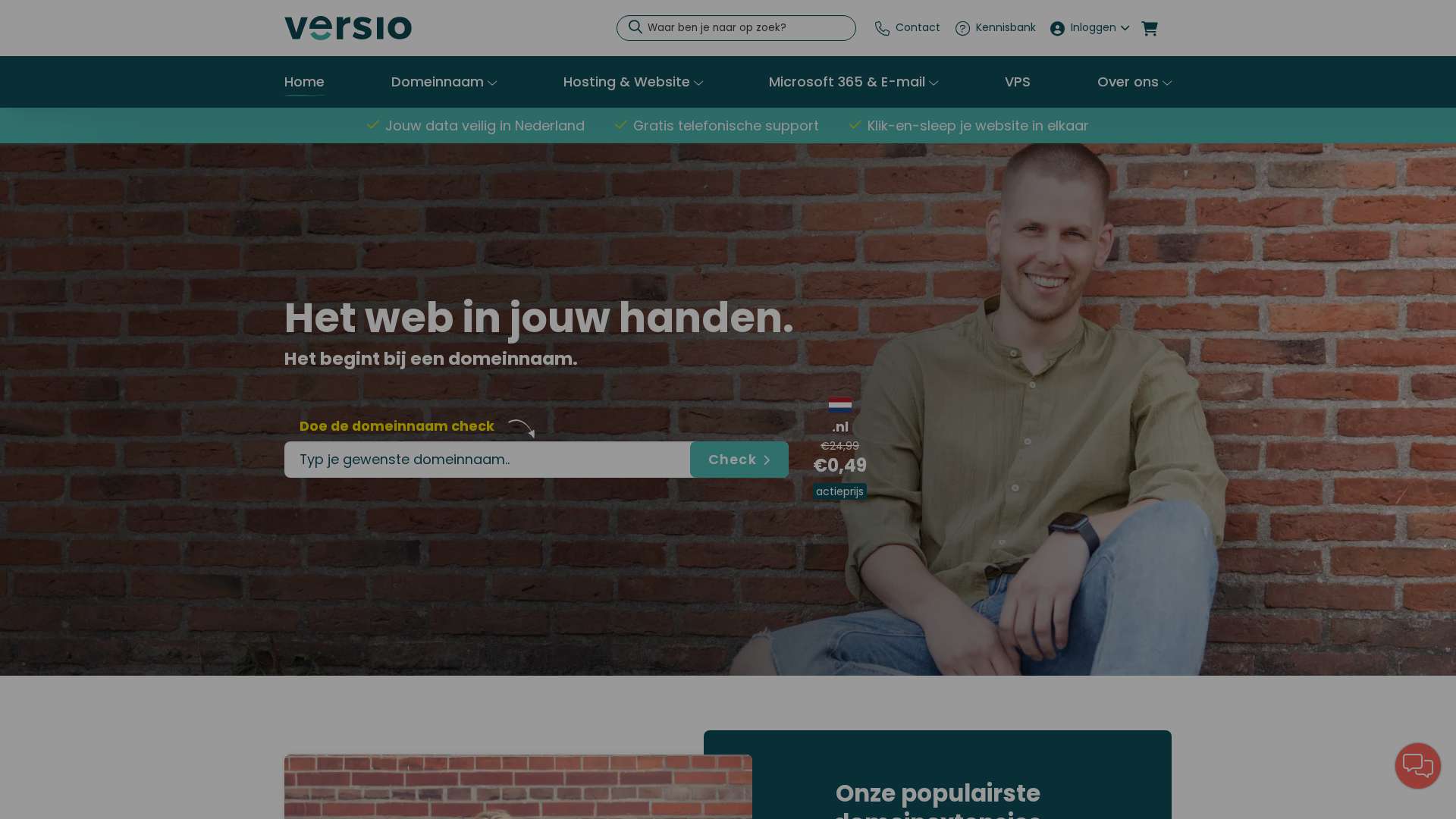 Screenshot of versio.nl