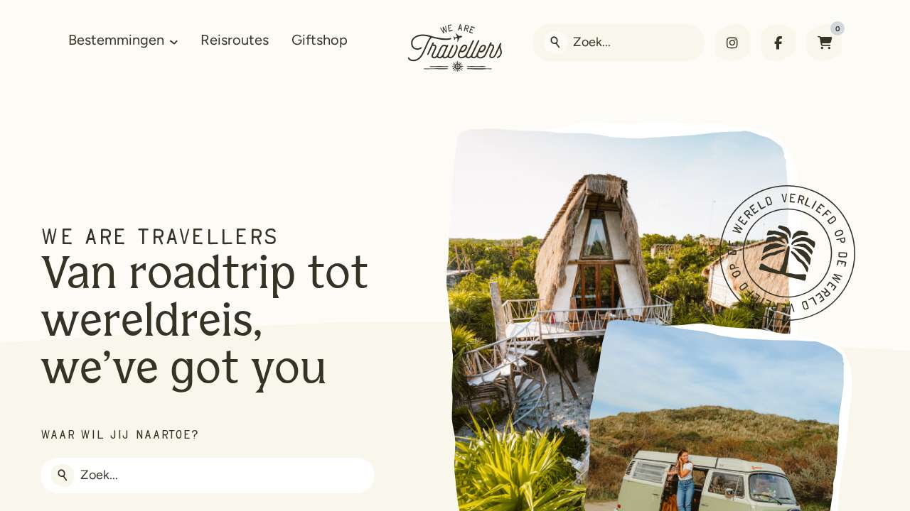 Screenshot of wearetravellers.nl